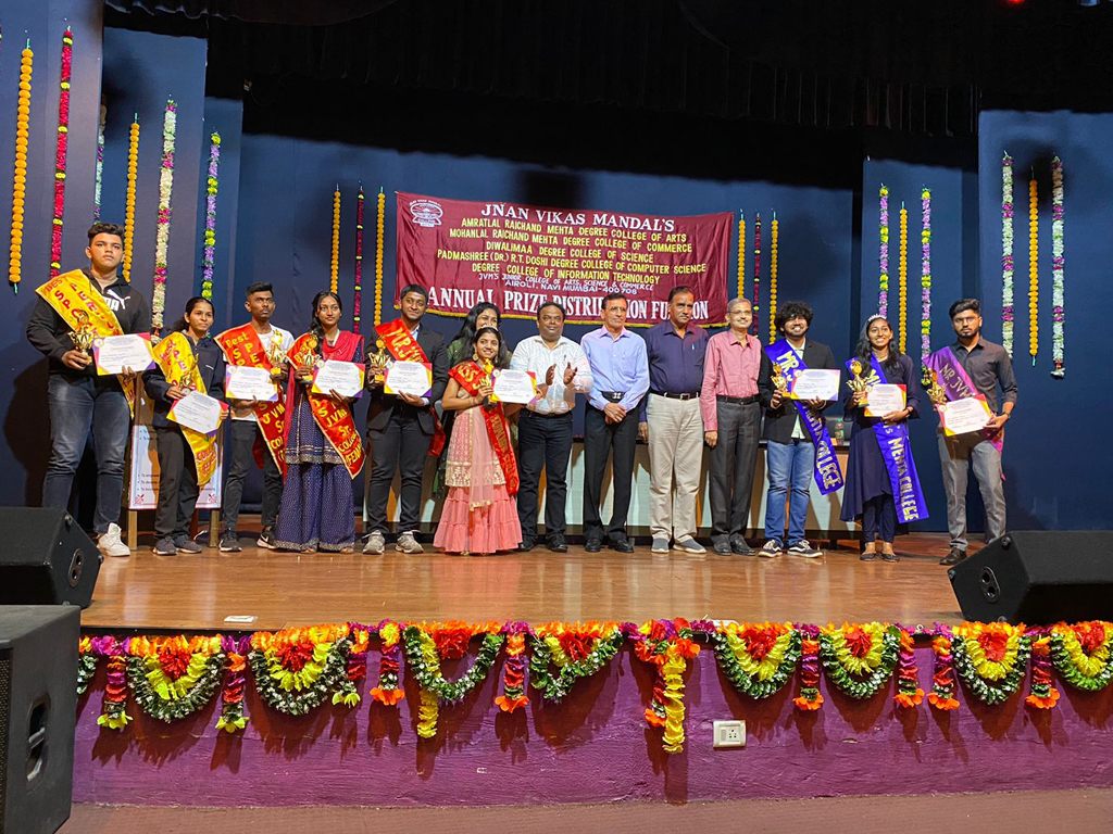 ANNUAL DAY PROGRAMME 2022-23