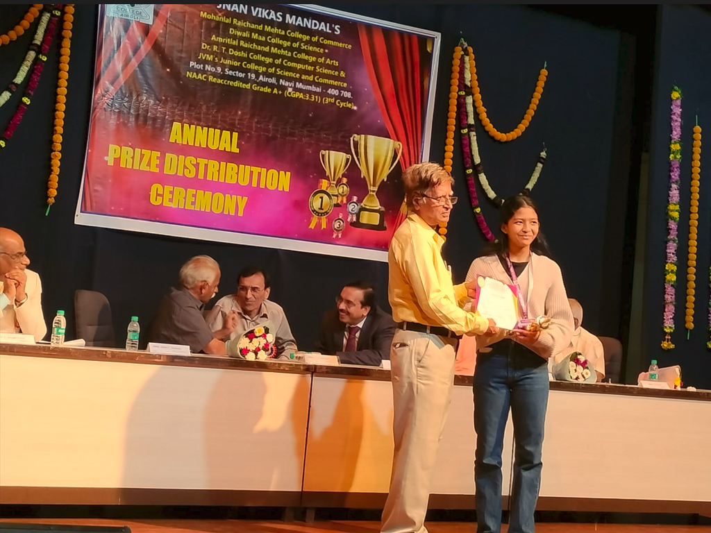 ANNUAL DAY PROGRAMME 2023-24