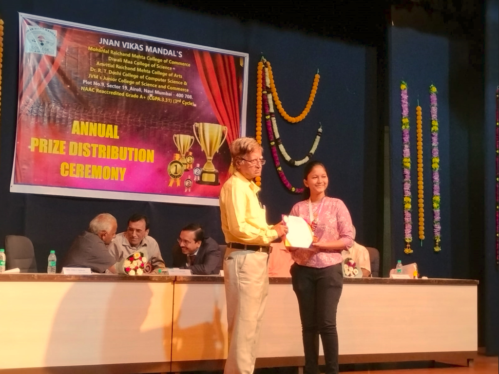 ANNUAL DAY PROGRAMME 2023-24