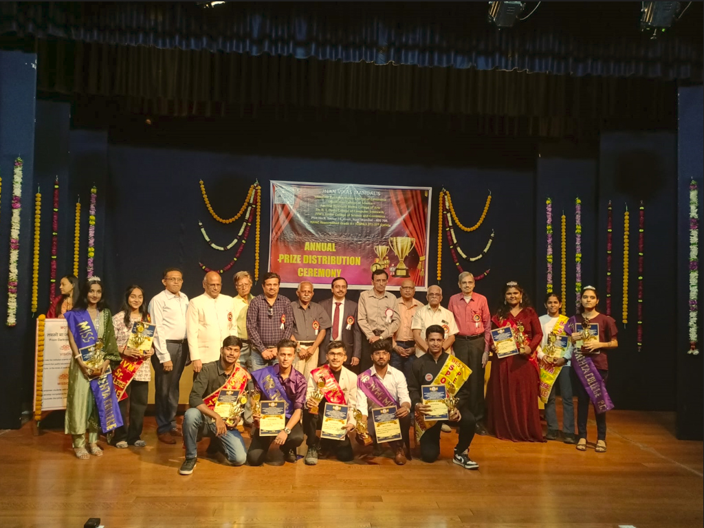 ANNUAL DAY PROGRAMME 2023-24