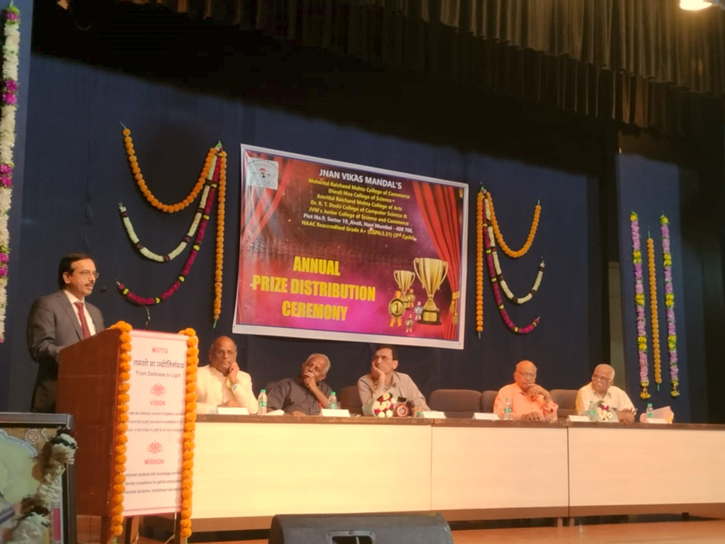 ANNUAL DAY PROGRAMME 2023-24