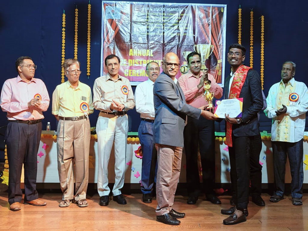 ANNUAL DAY PROGRAMME 2024-25