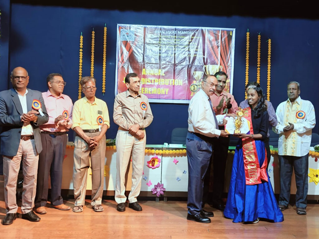 ANNUAL DAY PROGRAMME 2024-25