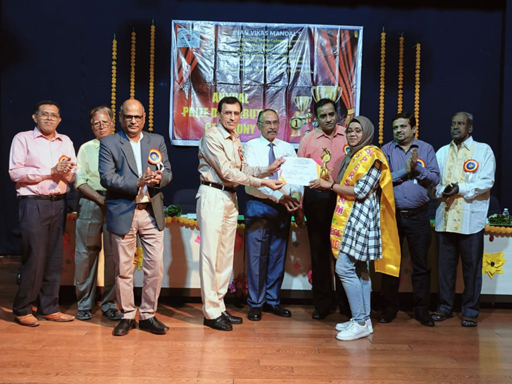 ANNUAL DAY PROGRAMME 2024-25