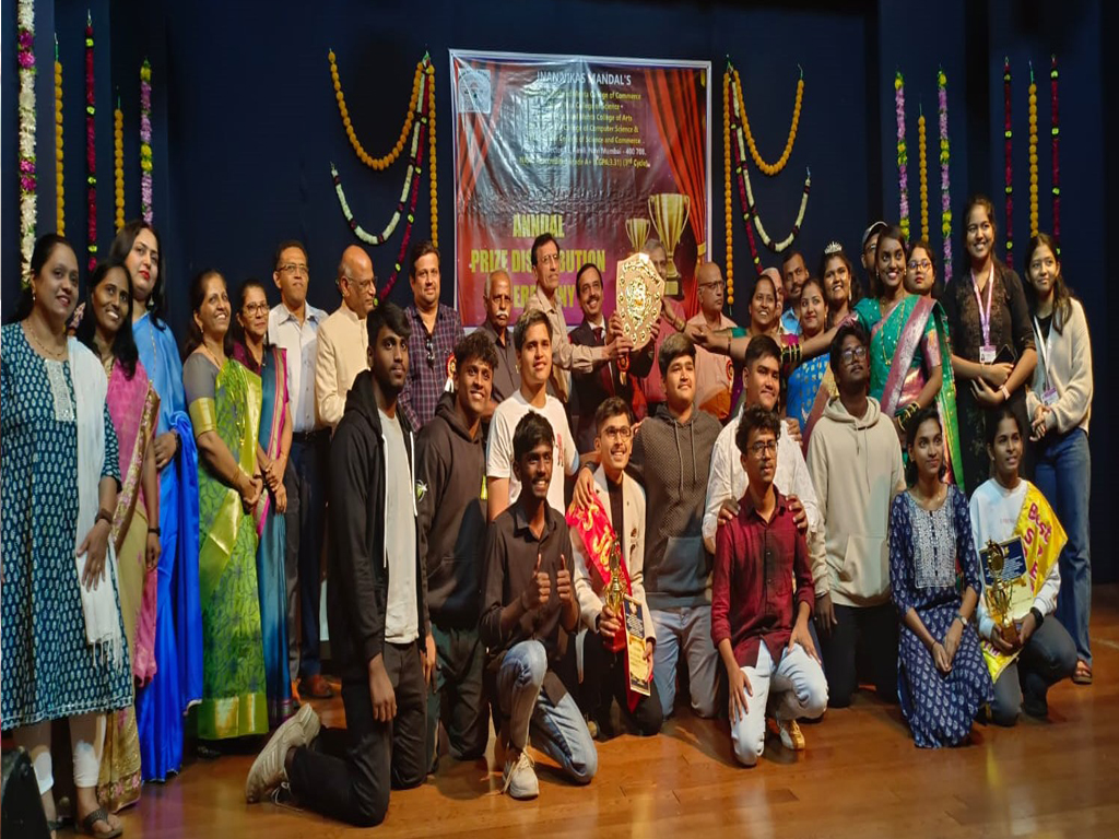 Best Class-2023-24 XII Commerce