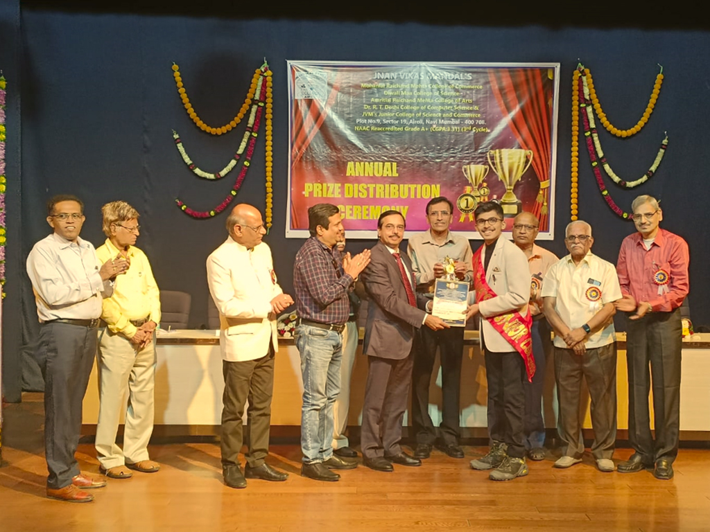 Best Students 2023-24