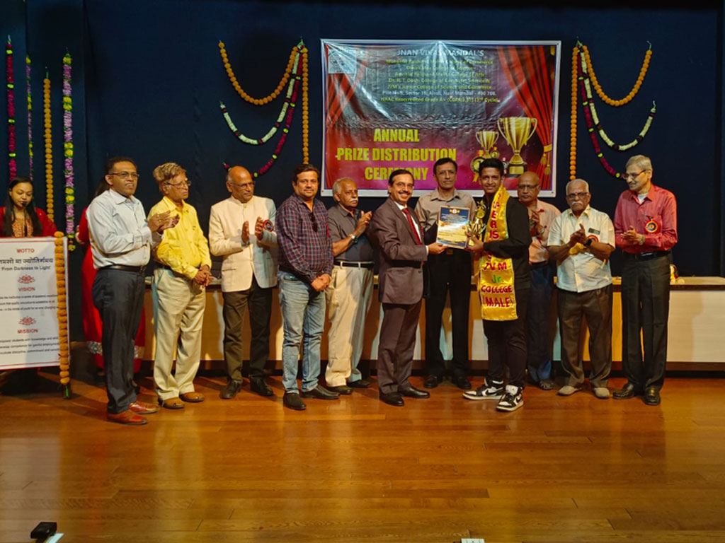 Best Sports Person 2023-24