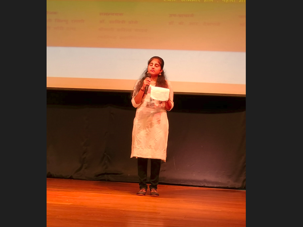 HINDI BHASHA DIVAS 2023-24