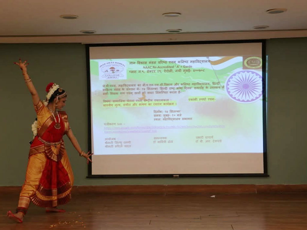 HINDI BHASHA DIVAS 2024-25