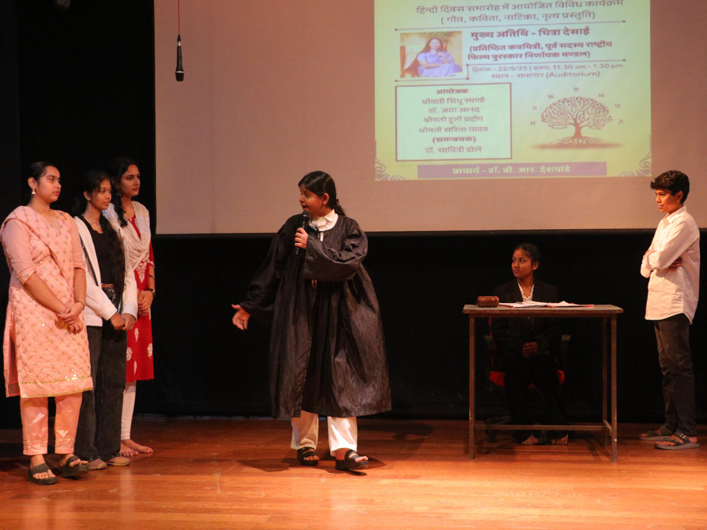 HINDI BHASHA DIVAS 2025-26