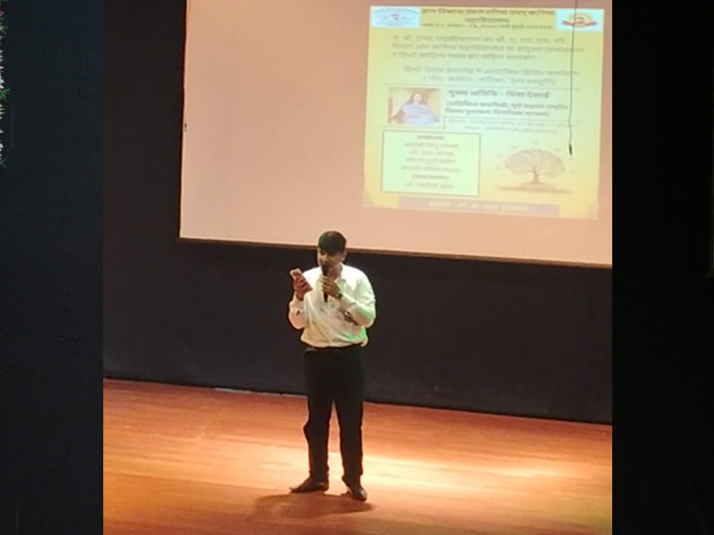 HINDI BHASHA DIVAS 2025-26