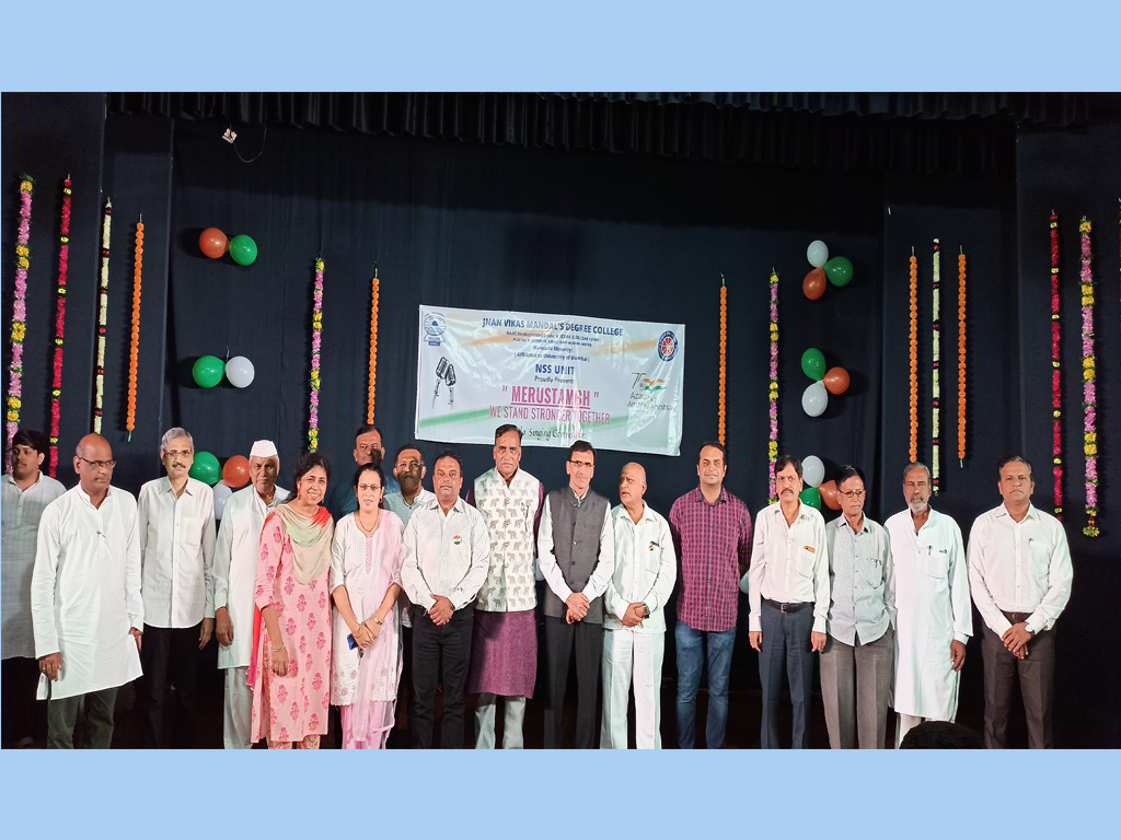 INDEPENDENCE DAY 2022-23