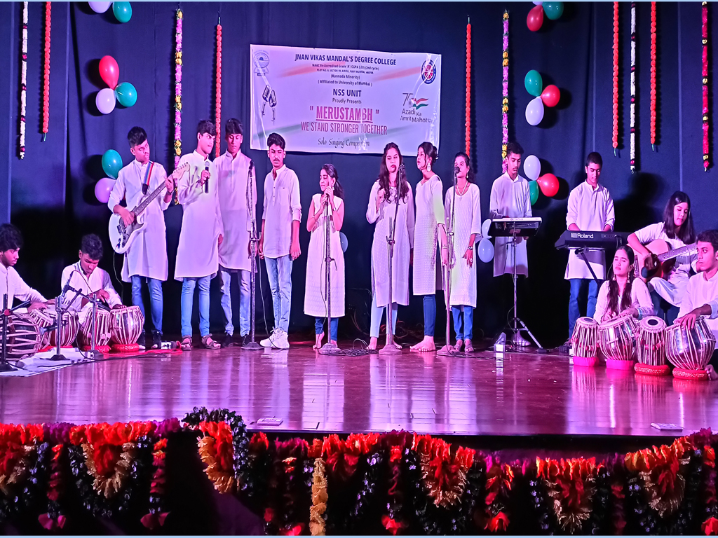 INDEPENDENCE DAY 2022-23