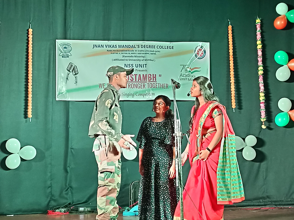 INDEPENDENCE DAY 2022-23