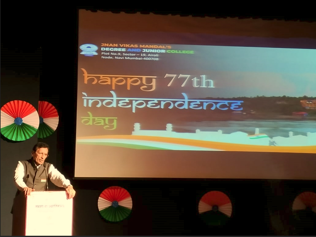 INDEPENDENCE DAY 2023-24