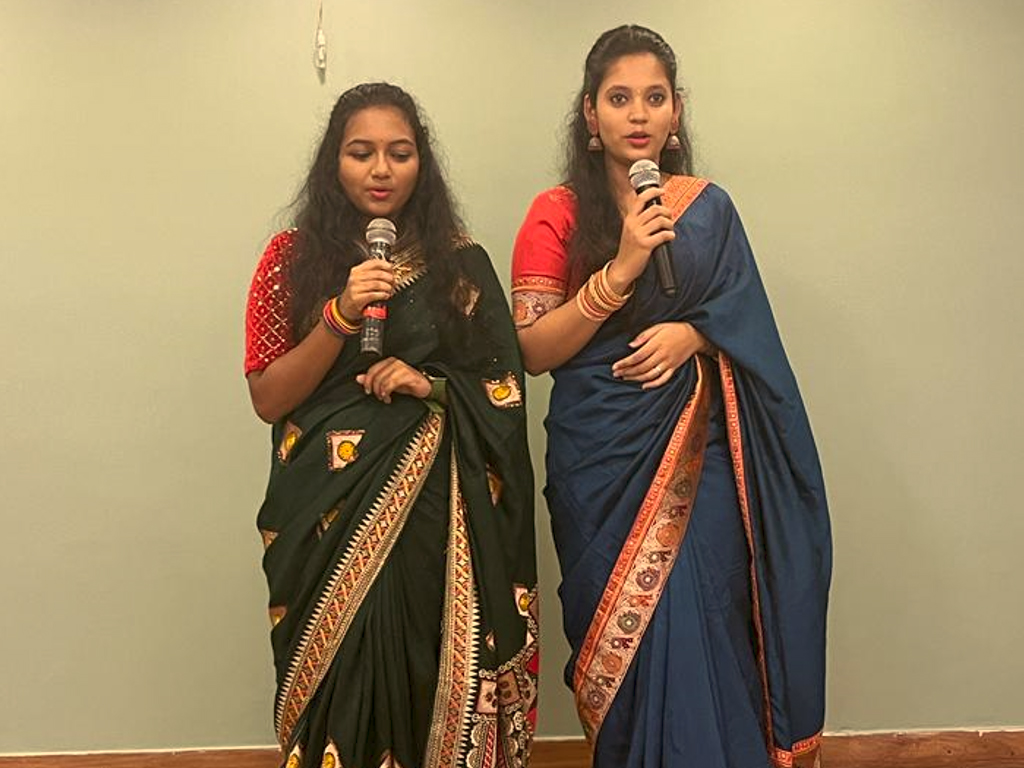 RIMZIMATA SHRAVAN 2023-24