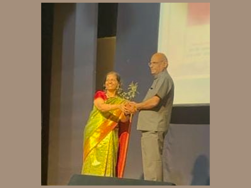 UTSAV MY MARATHICHA 2023-24