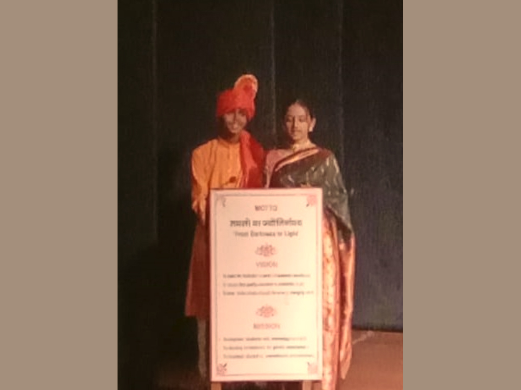 UTSAV MY MARATHICHA 2023-24