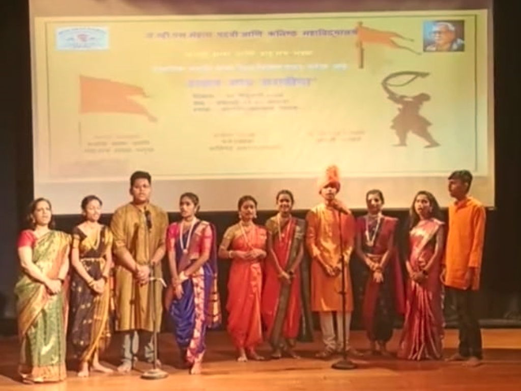 UTSAV MY MARATHICHA 2023-24