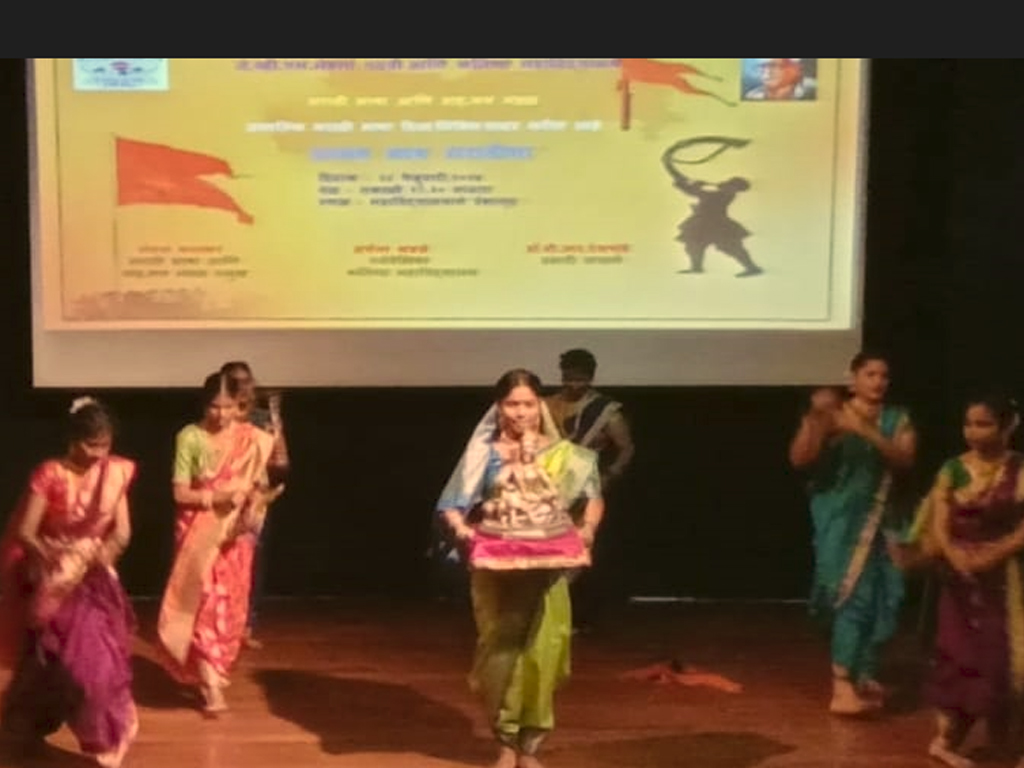 UTSAV MY MARATHICHA 2023-24