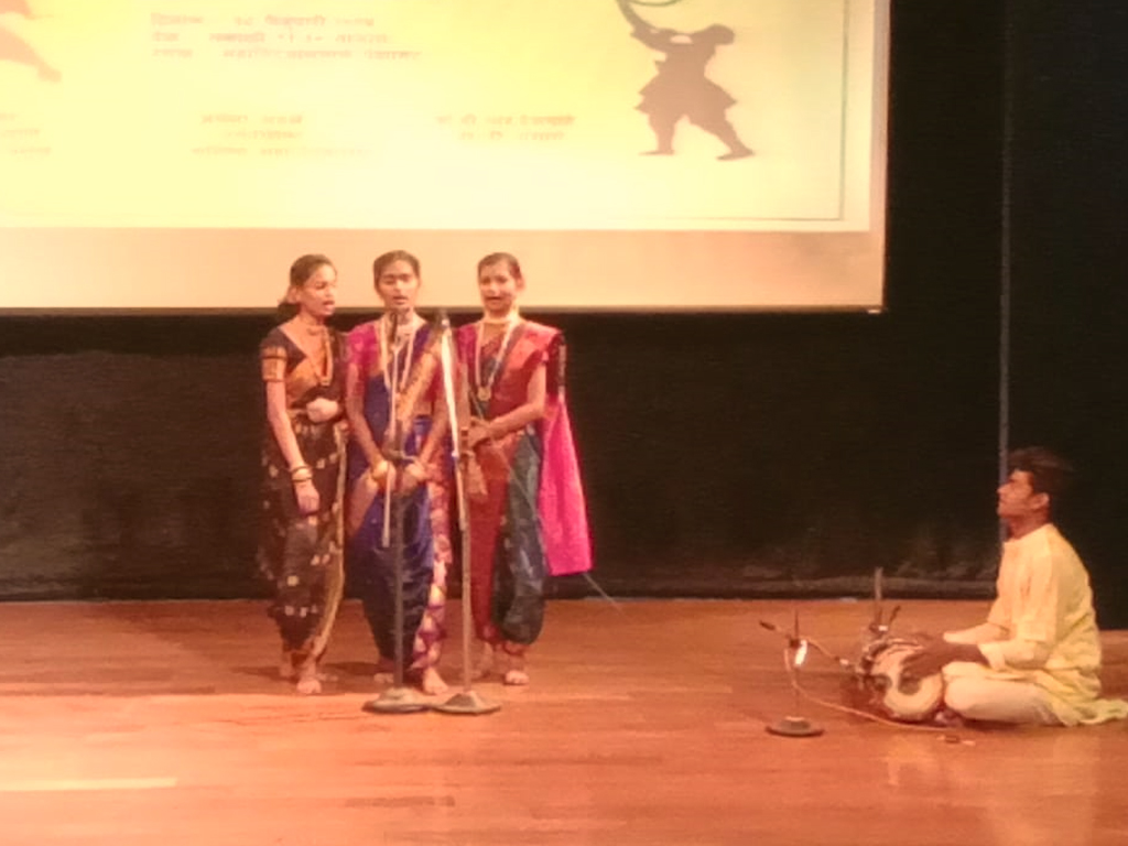 UTSAV MY MARATHICHA 2023-24