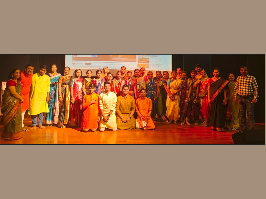 UTSAV MY MARATHICHA 2023-24