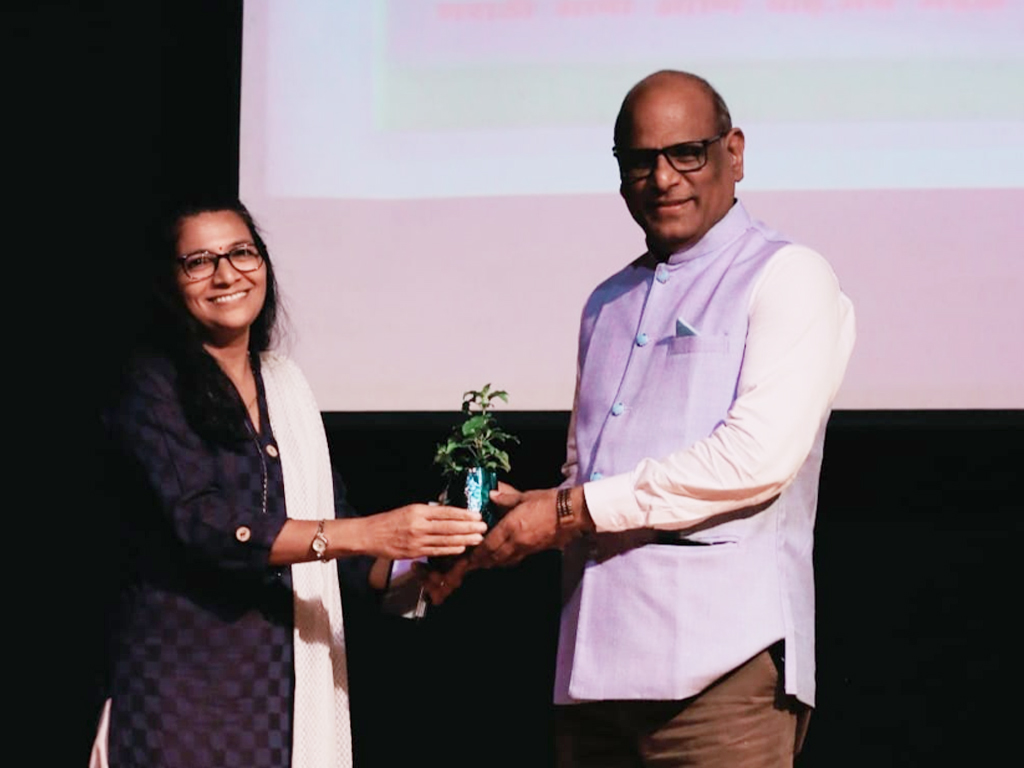 PAUS MANAMANATALA 2024-25