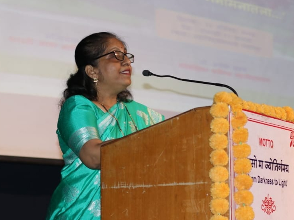 PAUS MANAMANATALA 2024-25