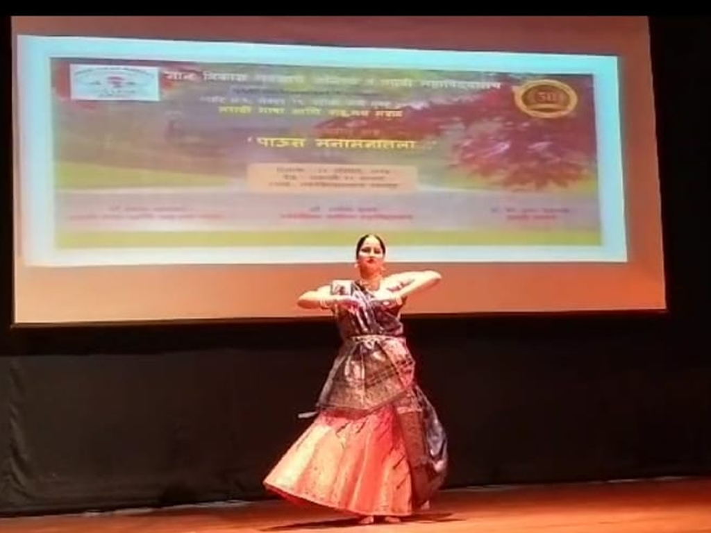 PAUS MANAMANATALA 2024-25