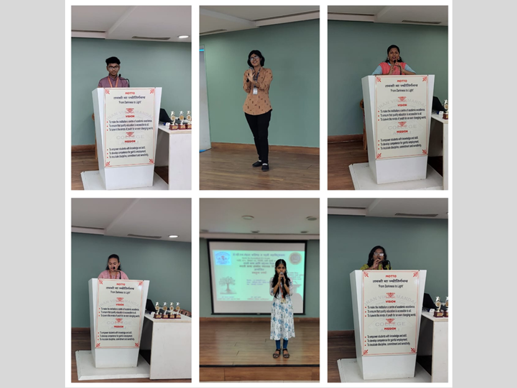 MARATHI BHASHA SANVARDHAN PANDHARVADA 2024-25