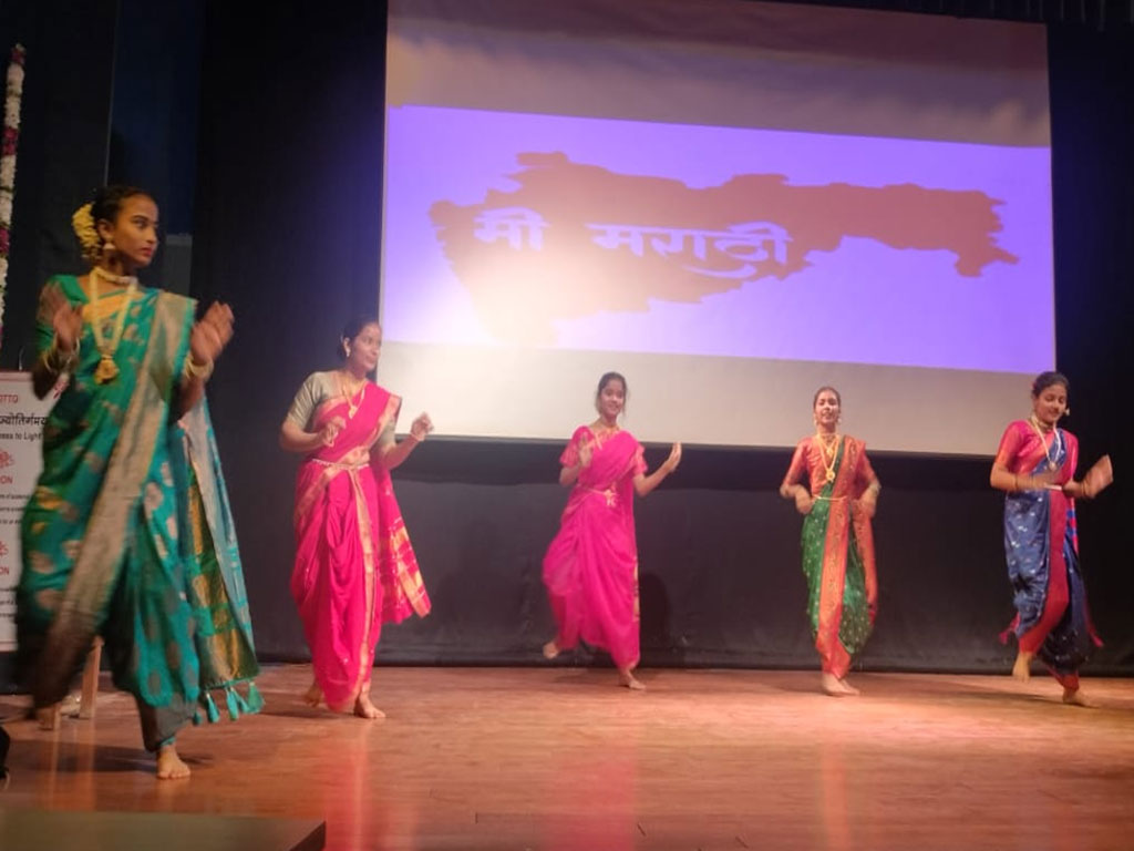 GARJATE MARATHI 2024-25