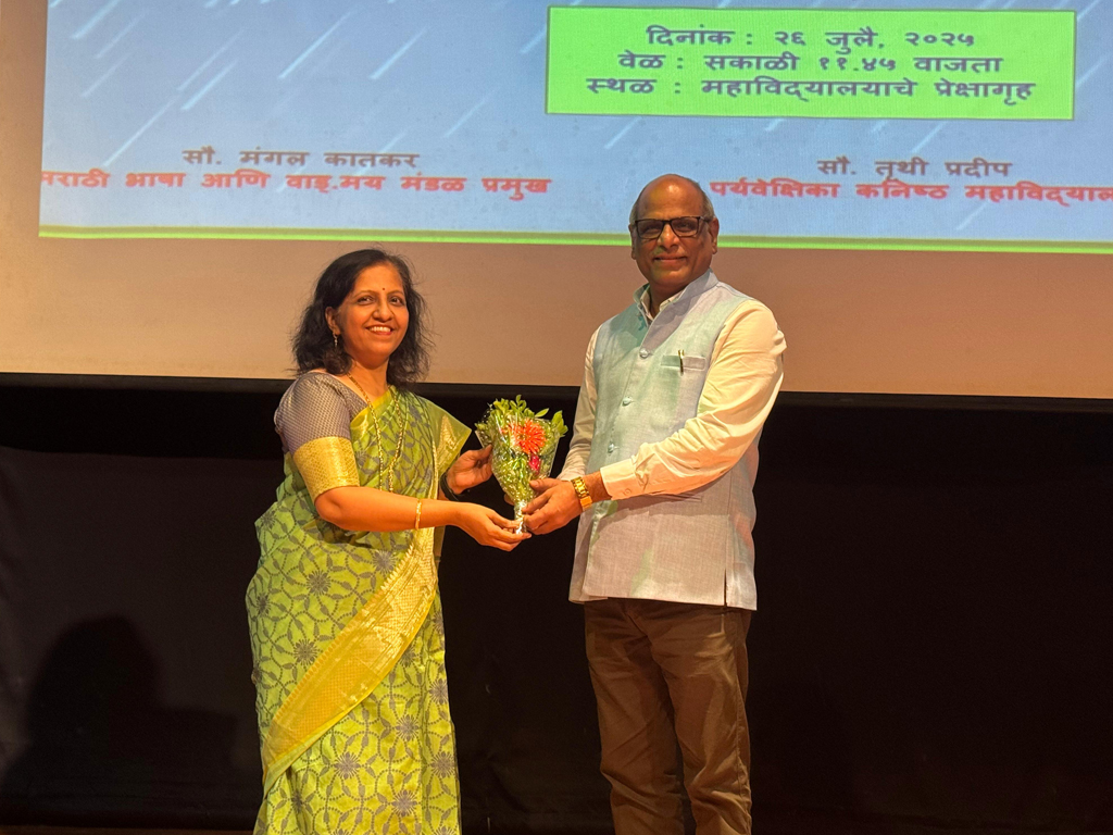 GHAN OTHAMBUN YETI 2025-26