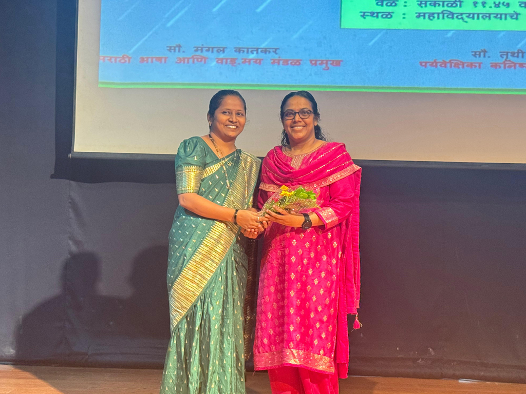 GHAN OTHAMBUN YETI 2025-26