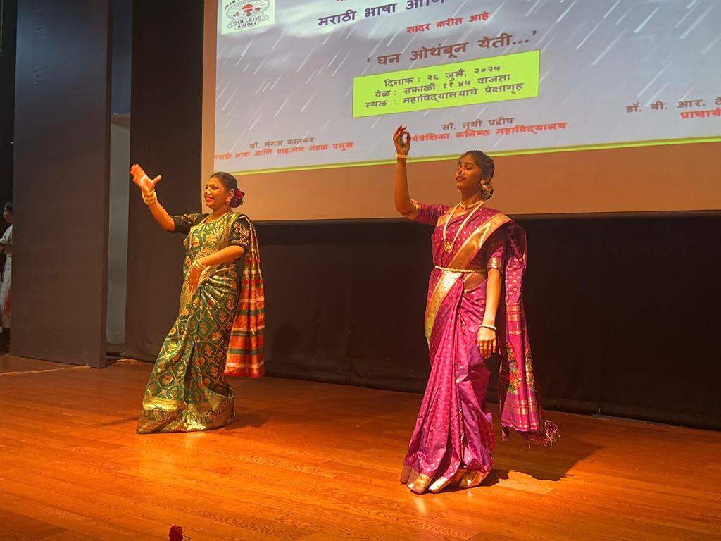 GHAN OTHAMBUN YETI 2025-26