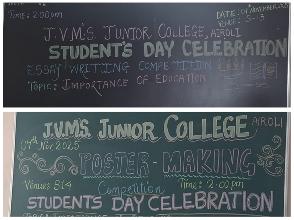 STUDENTS DAY CELEBRATION 2025-26