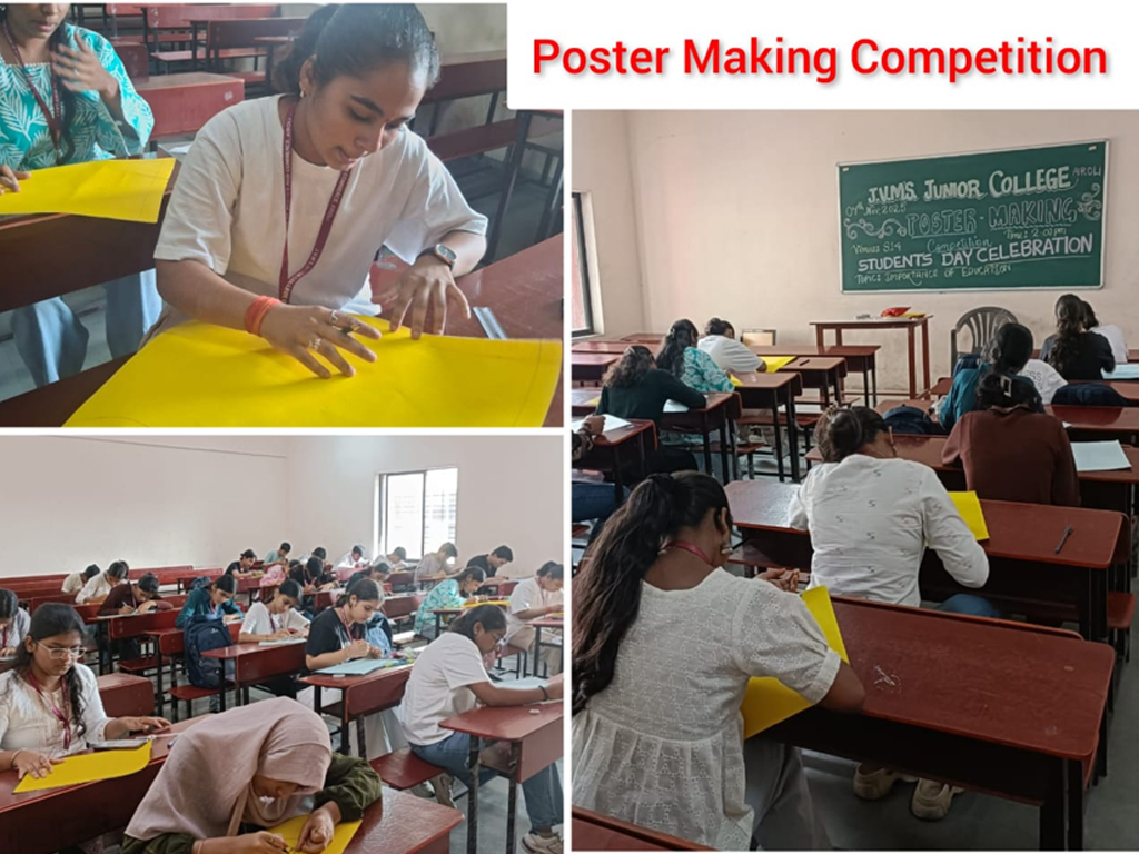 STUDENTS DAY CELEBRATION 2025-26