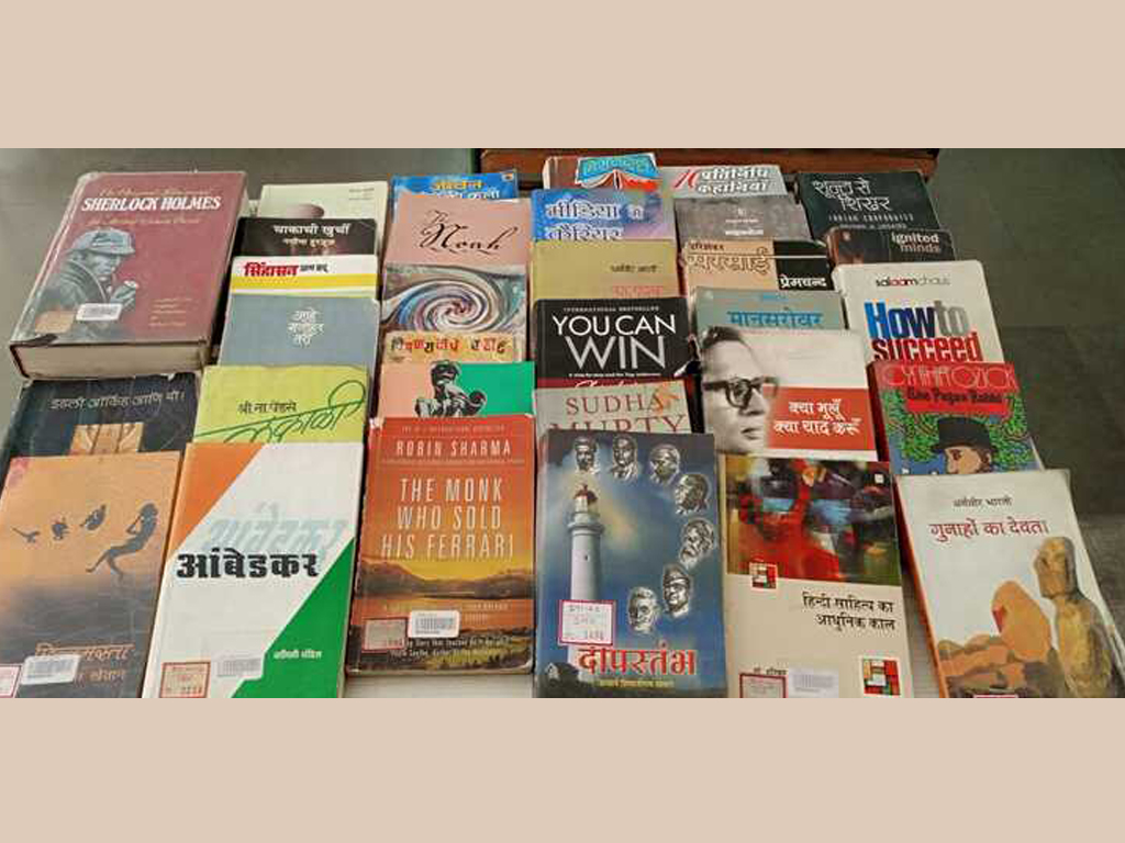 READING DAY