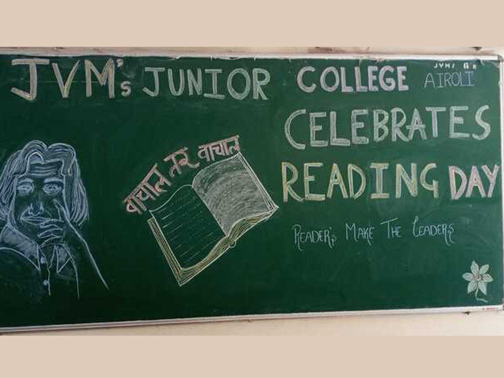 READING DAY