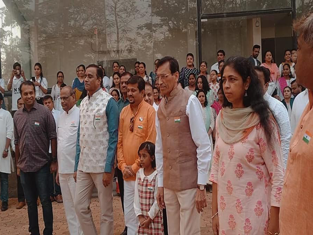 REPUBLIC DAY 2022-23