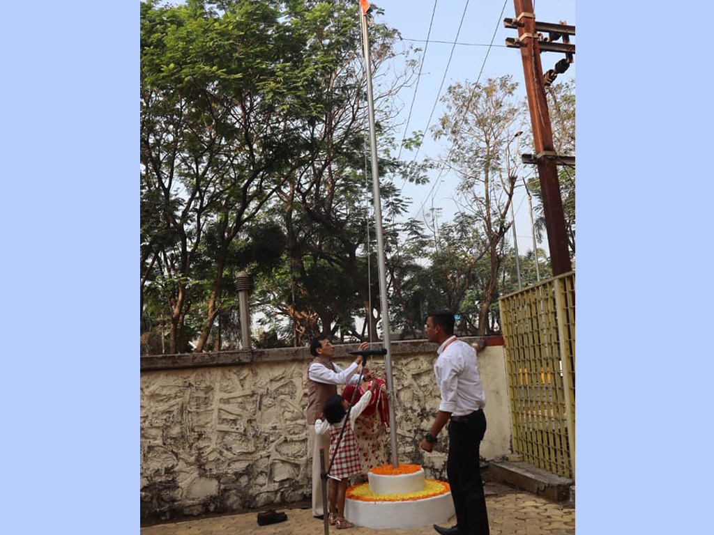 REPUBLIC DAY 2022-23