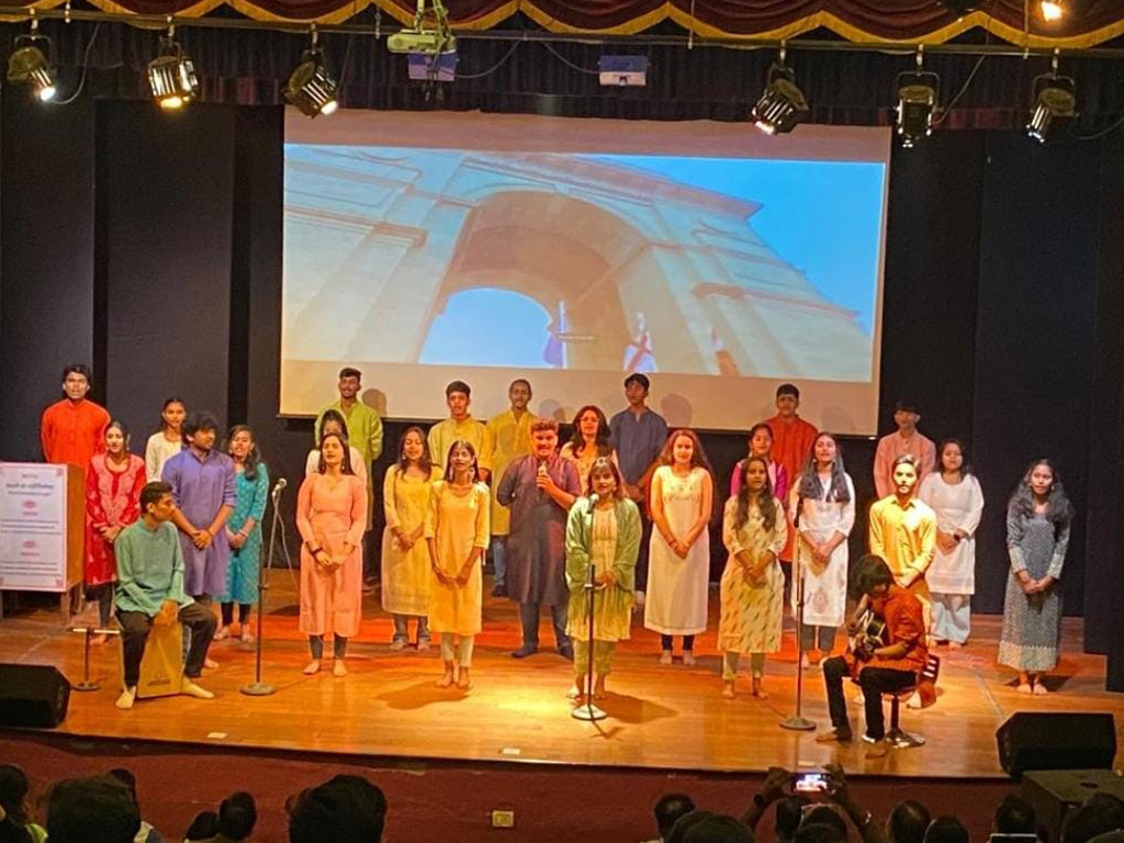 REPUBLIC DAY 2022-23