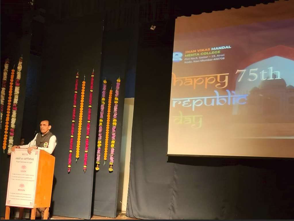 REPUBLIC DAY 2023-24