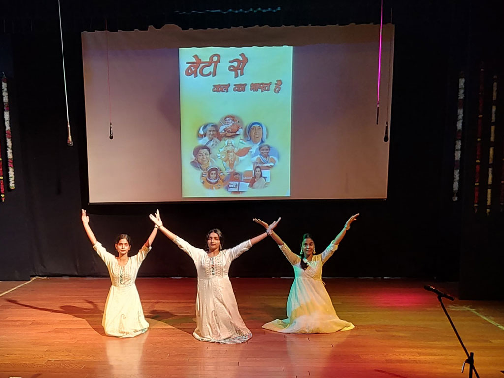 REPUBLIC DAY 2024-25