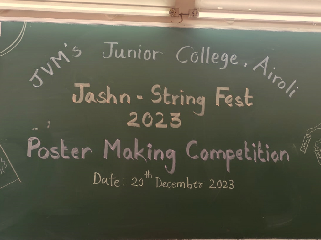 STRING FESTIVAL 2023-24