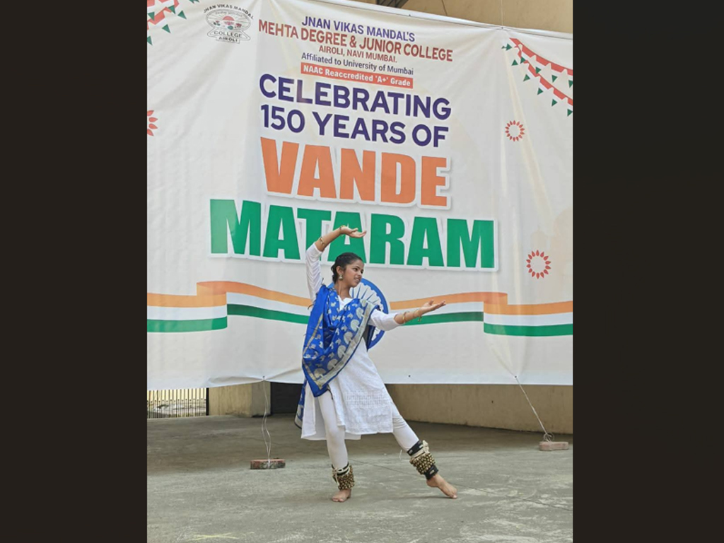 VANDE MATARAM 150 YEARS CELEBRATION