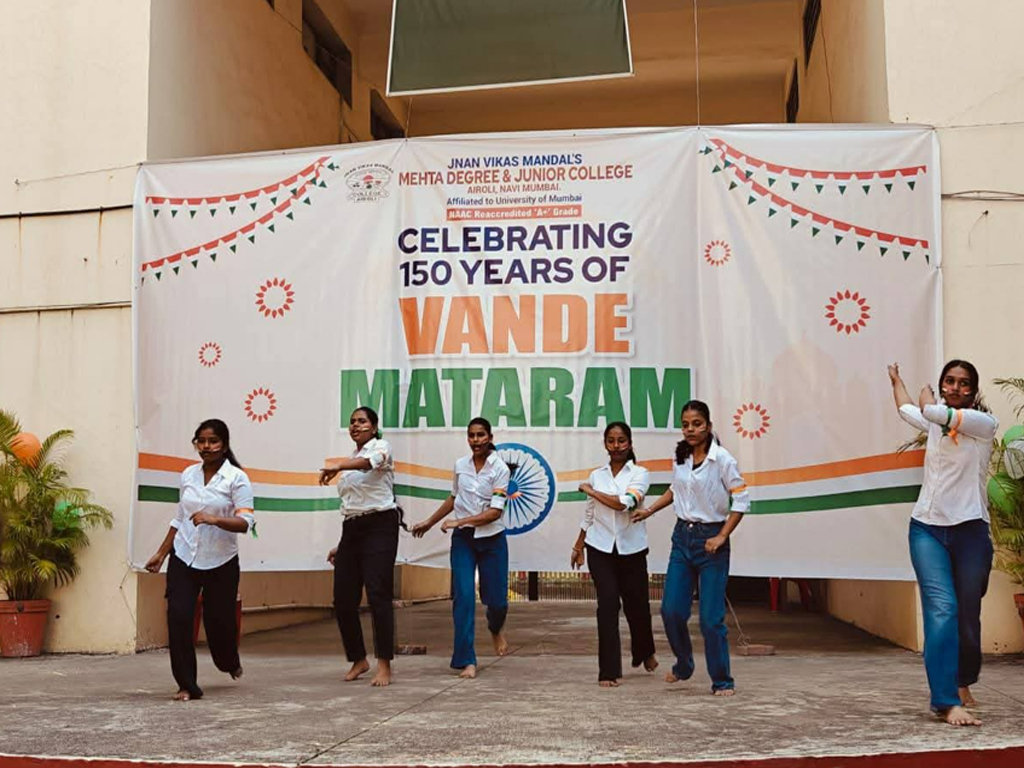 VANDE MATARAM 150 YEARS CELEBRATION