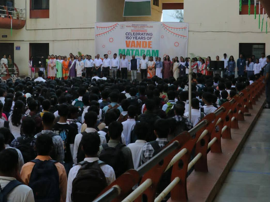 VANDE MATARAM 150 YEARS CELEBRATION