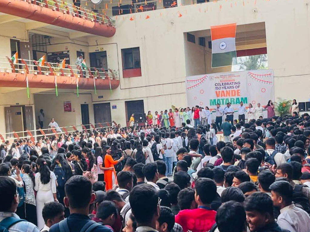 VANDE MATARAM 150 YEARS CELEBRATION