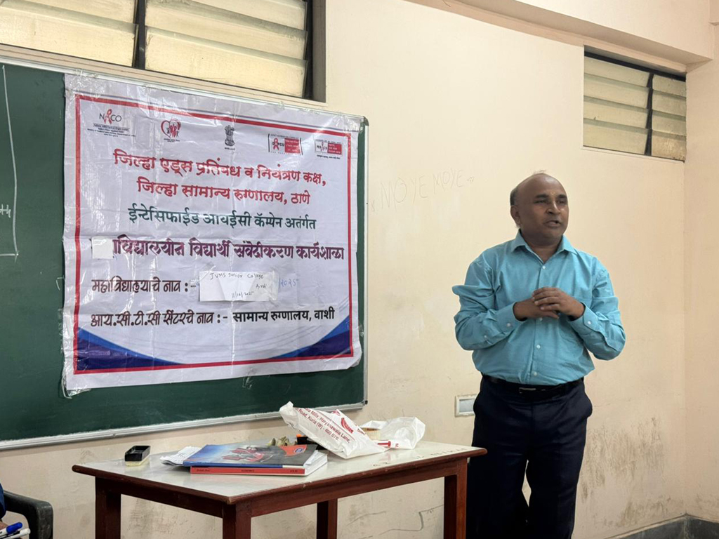 VIDYALAYIN VIDYARTHI SANVEDIKARAN KARYASHALA 2025-26