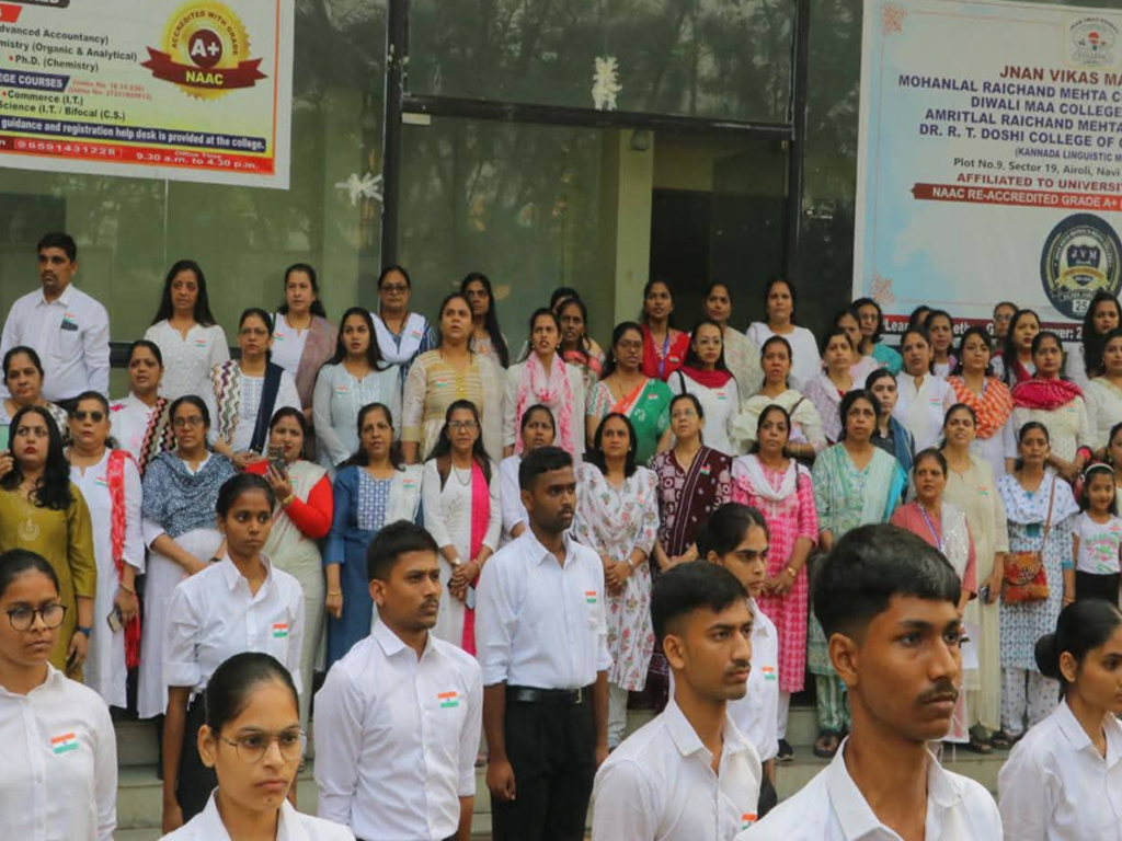 Republic Day 2025-26